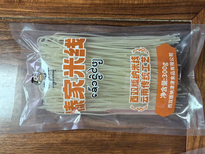 直条白米