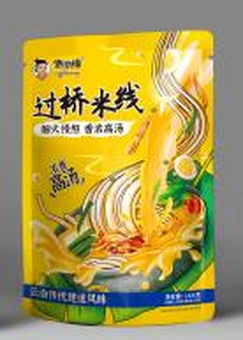 过桥米线